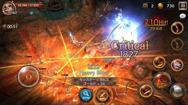 失落王国ios版