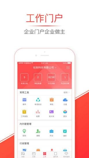 移动彩云下载_移动彩云下载手机游戏下载_移动彩云下载手机版安卓