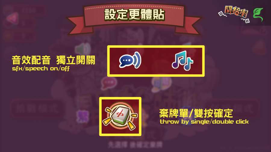 开台任你玩app_开台任你玩app安卓版下载_开台任你玩app安卓版下载V1.0