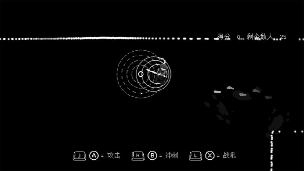 盲剑2安卓版-盲剑2免费版下载 v1.0.0.0