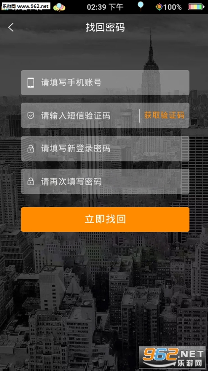 妙赞赚钱安卓软件_妙赞赚钱安卓软件iOS游戏下载_妙赞赚钱安卓软件最新版下载
