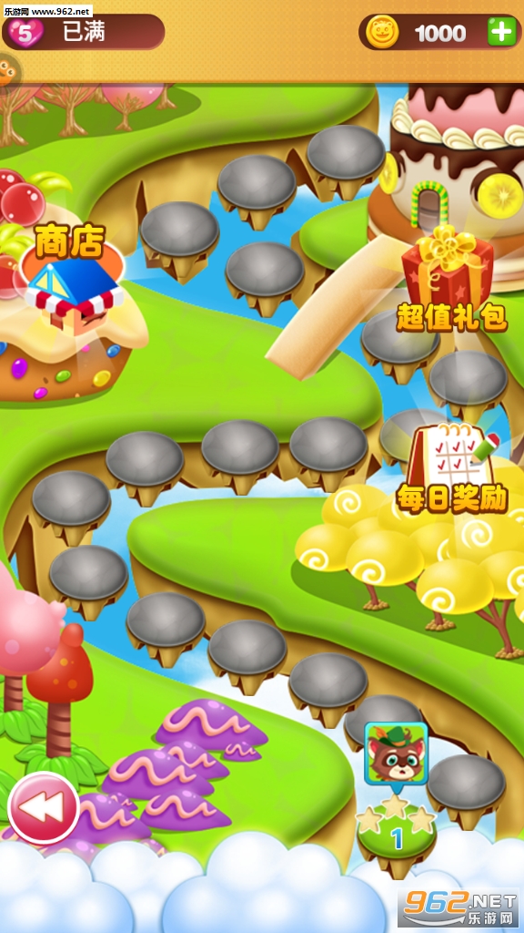 消除世界小游戏赚钱_消除世界小游戏赚钱手机游戏下载_消除世界小游戏赚钱小游戏