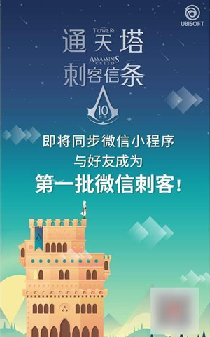 微信游戏堆一堆下载手机版