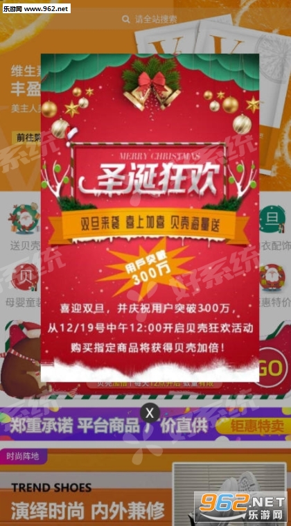 零撸挂机砍树赚钱_零撸挂机砍树赚钱中文版_零撸挂机砍树赚钱电脑版下载