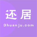 还居网 还居网