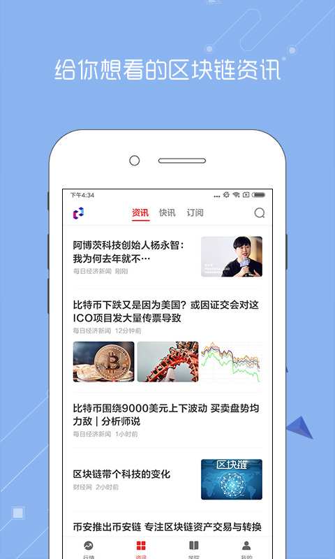 OKZ下载_OKZ下载中文版下载_OKZ下载中文版