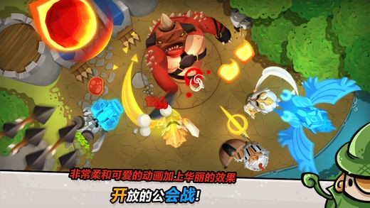 骑士公会苹果下载