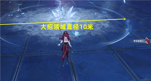 原神罗莎莉亚值得培养吗 2022抽到0命罗莎莉亚值不值得练