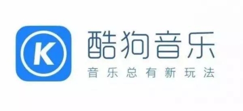 酷狗app图3