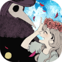 人外×少女 夏拉 人外×少女 夏拉