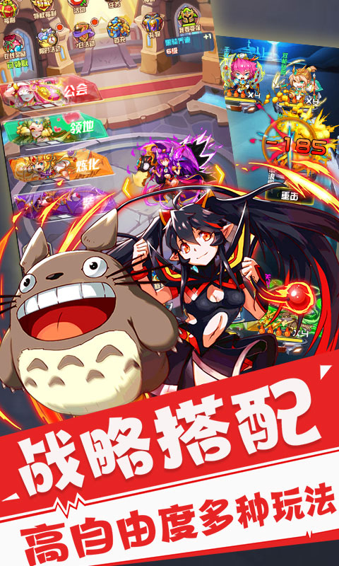 古惑三国志商城版_古惑三国志商城版公益服_变态版古惑三国志商城版无限元宝服_古惑三国志商城版官网