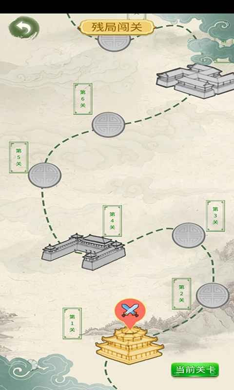 棋逢对手安卓版-棋逢对手游戏下载 v1.9.7