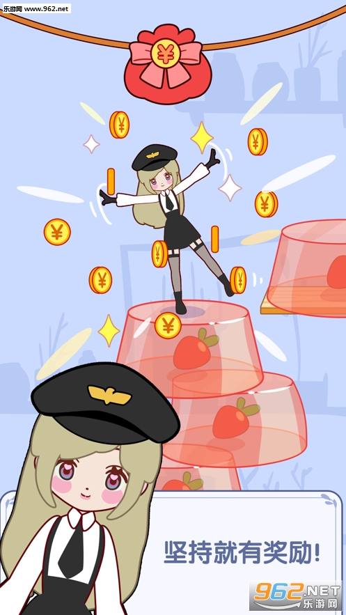 豆腐少女苹果下载_豆腐少女苹果下载攻略_豆腐少女苹果下载ios版下载