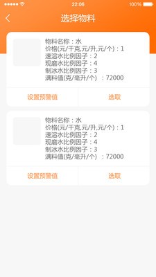 乐仝运维软件下载_乐仝运维软件下载最新版下载_乐仝运维软件下载手机游戏下载