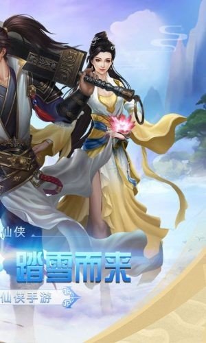 斗破荣耀手机app下载（暂未上线）_斗破荣耀手机app正版v1.0.0