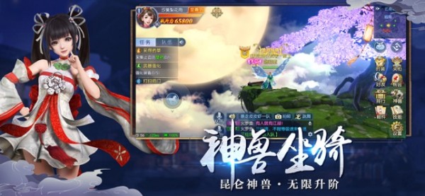那一剑江湖