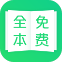 TXT全本免费阅读 TXT全本免费阅读