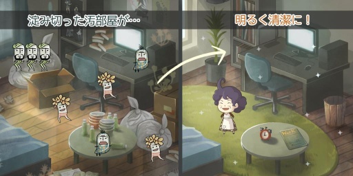 暴走妈妈物语 app_暴走妈妈物语 app破解版下载_暴走妈妈物语 appapp下载
