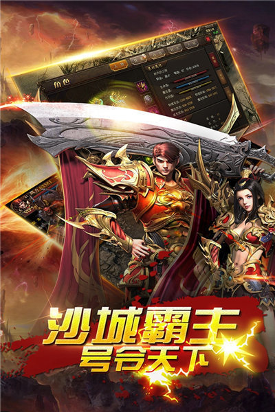 幻影新季冰雪三职业手机app下载_幻影新季冰雪三职业手机app正式版v1.0.2