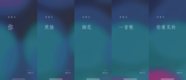 三星手机为什么更新不了微信8.0