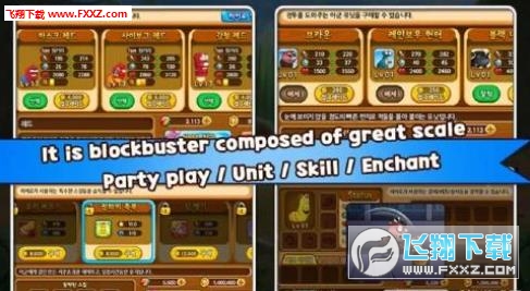 虫虫英雄2汉化中文版