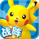口袋妖怪3DS 口袋妖怪3DS