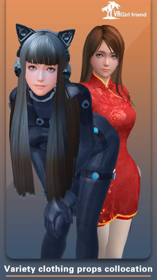 VR女友app_VR女友app最新官方版 V1.0.8.2下载 _VR女友app下载