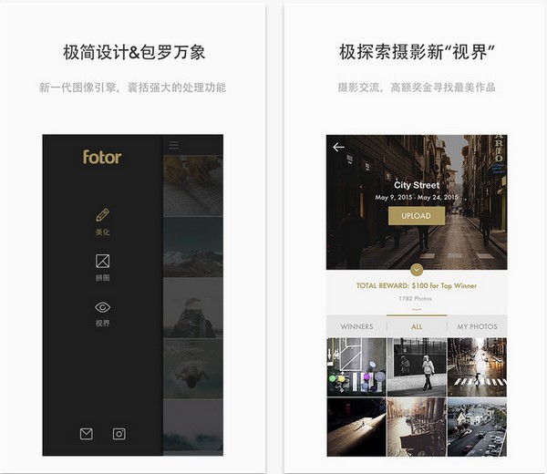 Fotor下载_Fotor下载下载_Fotor下载手机游戏下载