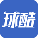 球酷 球酷