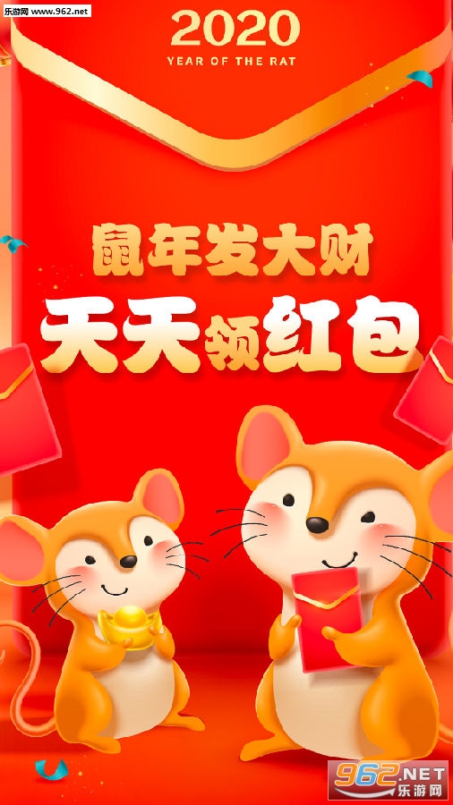 步天天能提现版