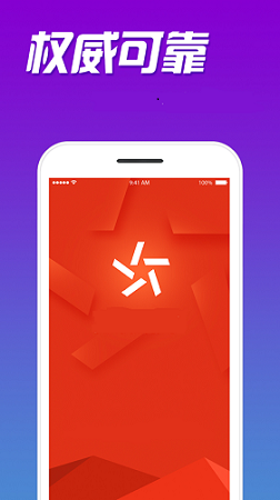 幸运飞艇前三复式稳赚技巧app