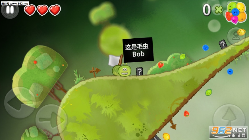 毛虫鲍勃免费版_毛虫鲍勃免费版最新版下载_毛虫鲍勃免费版小游戏