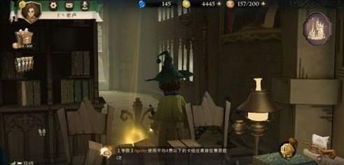 哈利波特魔法觉醒拼图寻宝第五天攻略大全 拼图寻宝第五天碎片位置汇总[多图]图片2