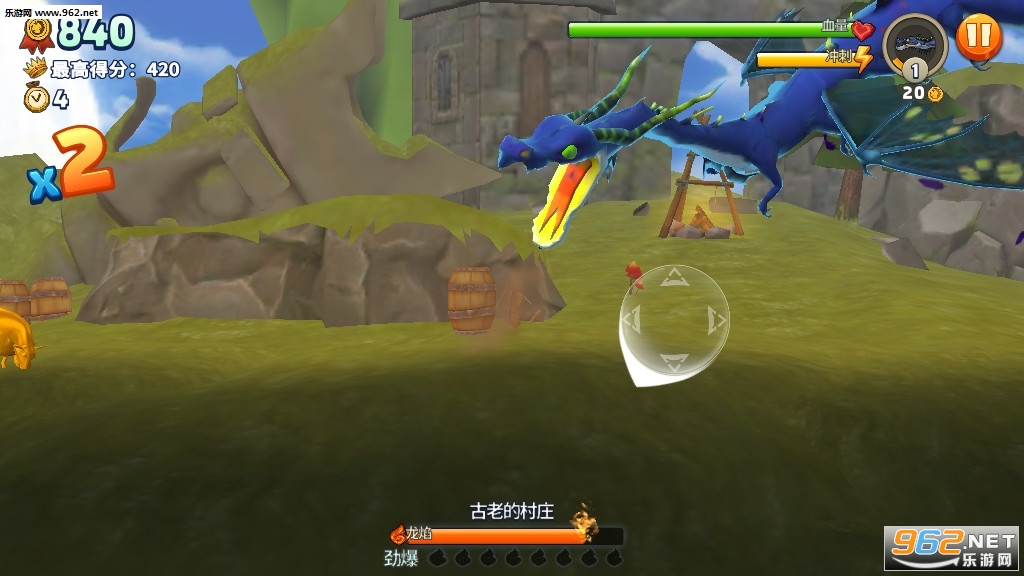 饥饿龙999999钻999999金币下载