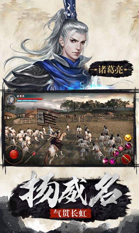 极无双app_极无双安卓版app_极无双 9.20.0手机版免费app