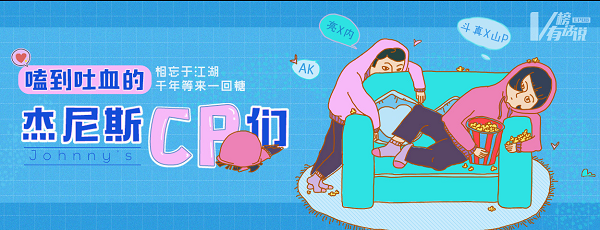 音悦台app
