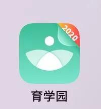 宝宝育儿软件哪个比较好？最好的宝宝育儿软件一览[多图]图片2