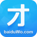 才才-人人有才 才才-人人有才