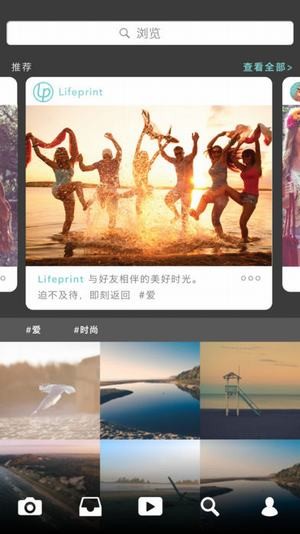 Life Print Photos