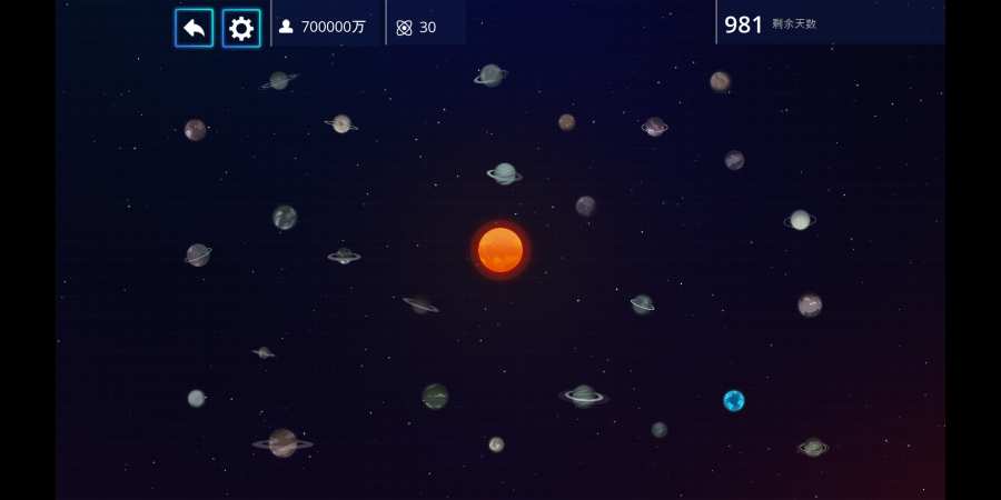 1000天逃生app_1000天逃生app积分版_1000天逃生app积分版