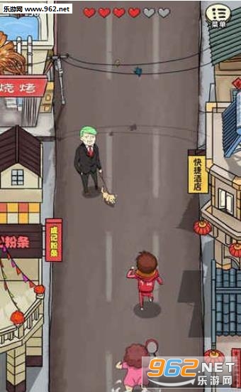 抖音亲戚走起来福利红包版_抖音亲戚走起来福利红包版安卓手机版免费下载_抖音亲戚走起来福利红包版手机版