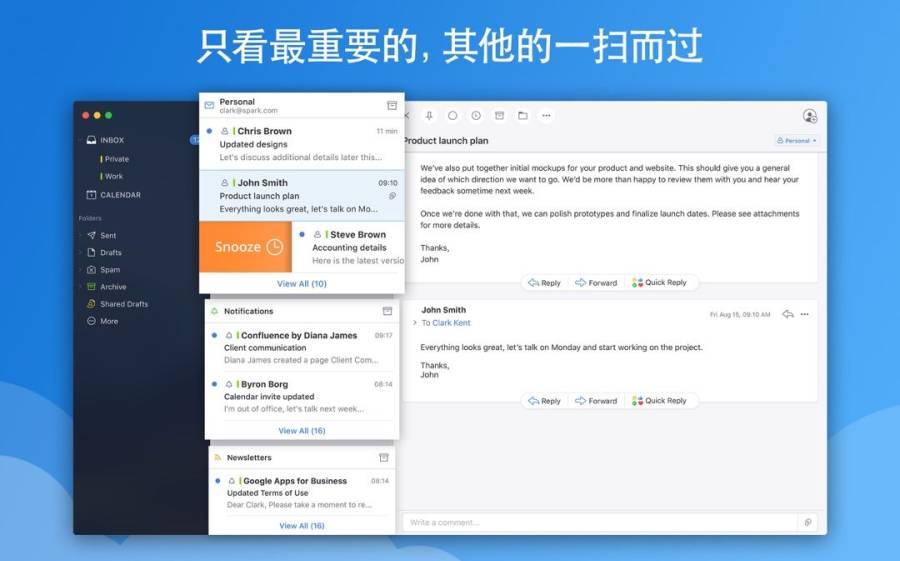 Spark - Readdle 出品的邮箱应用下载