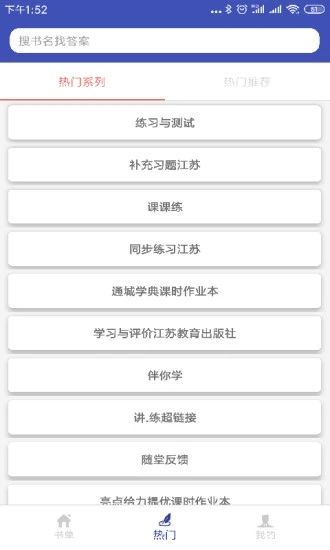 零五网app免费下载_零五网app免费下载手机游戏下载_零五网app免费下载手机版安卓