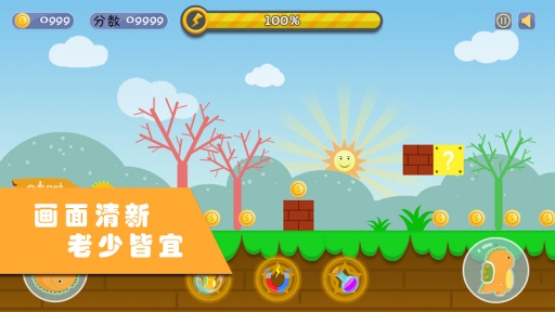 无法想象app_无法想象app官方版_无法想象app攻略