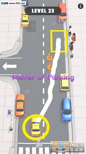 Mater of Parking官方版 Mater of Parking官方版