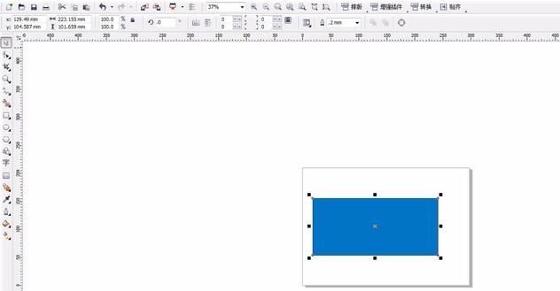 coreldraw2019渐变透明度设置的步骤