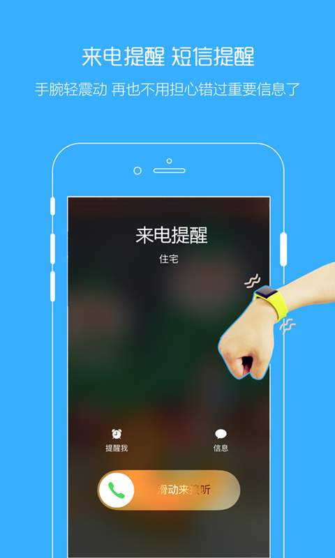 刷了么app_刷了么app积分版_刷了么app电脑版下载
