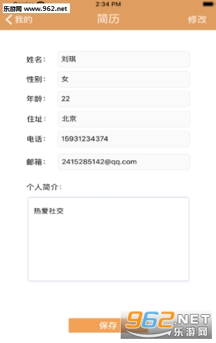 易迅红包赚钱平台_易迅红包赚钱平台app下载_易迅红包赚钱平台最新版下载