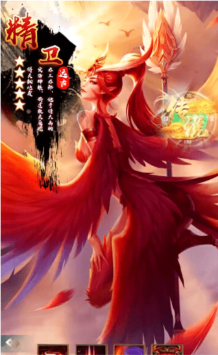 太古莽荒纪升级版-太古莽荒纪APP下载 v1.1.0