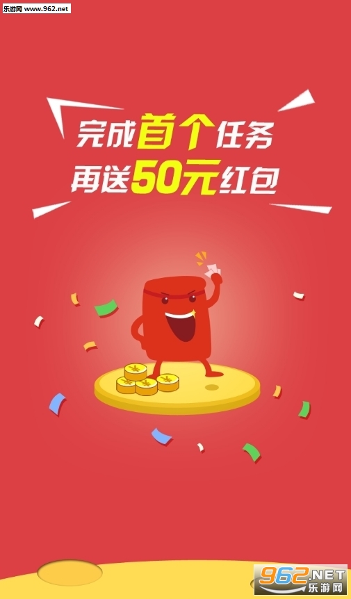 都市森林软件_都市森林软件破解版下载_都市森林软件下载